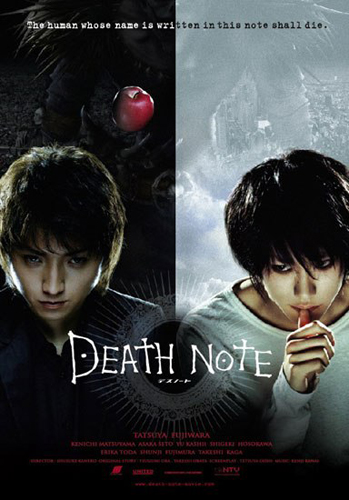 <font color=red>{Death Note Movie 1-The First Name.3gp-mp4}
